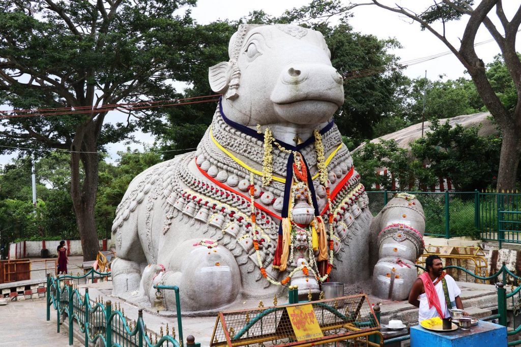 Nandi Chamundi Hill 