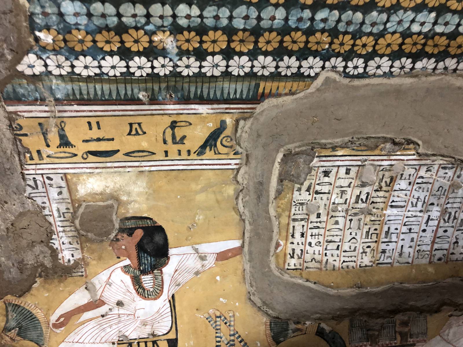 Deir el Medina (3) Deir el Medina (3)