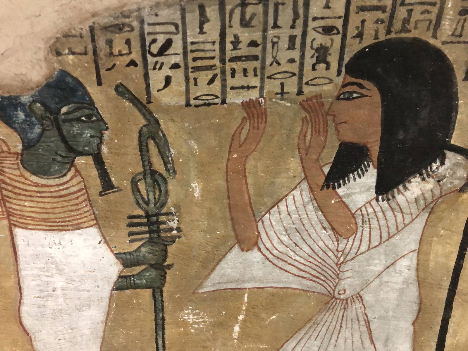 Deir el Medina (7) Deir el Medina (7)