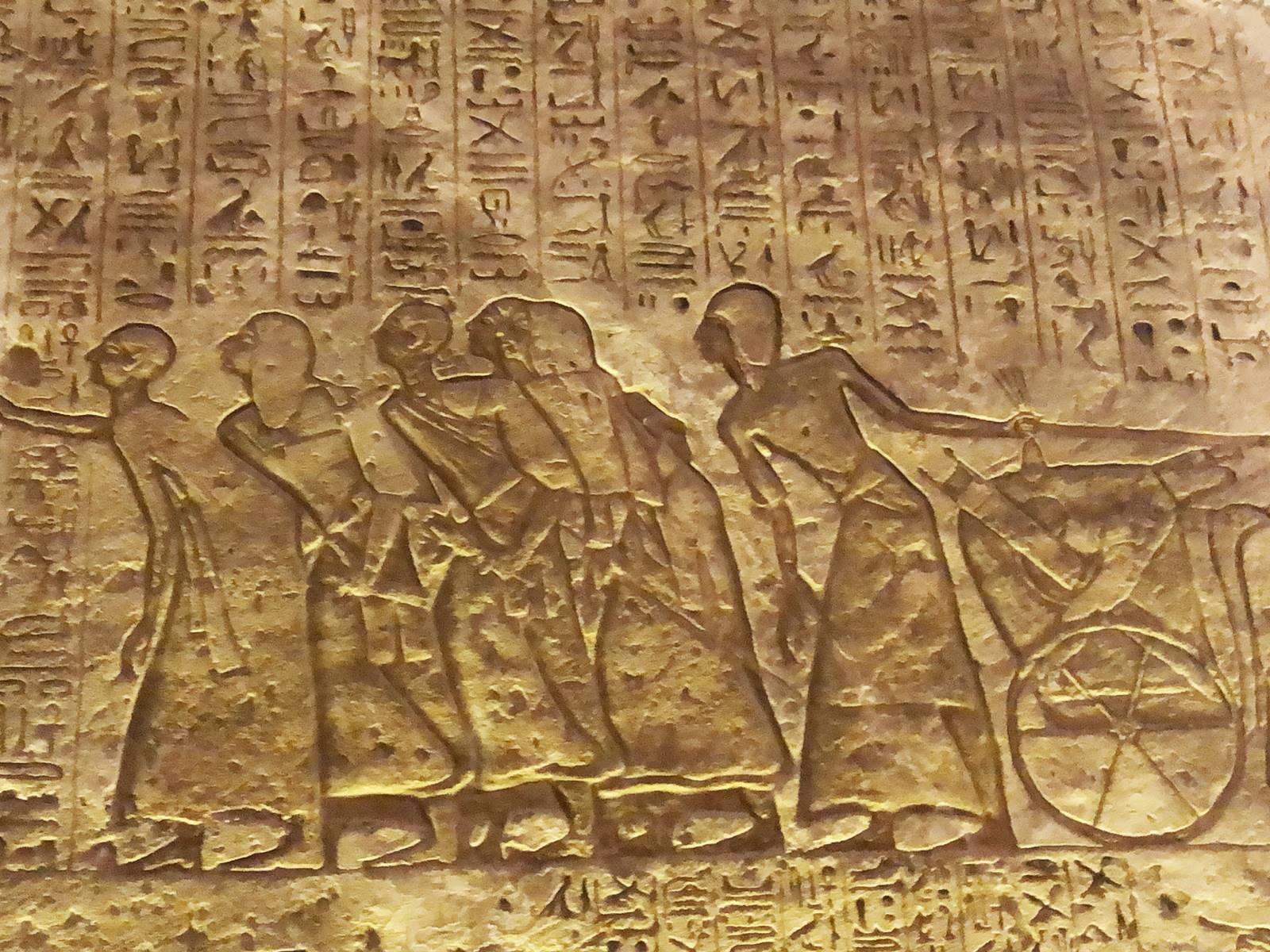 Temple d'Abou Simbel (12)