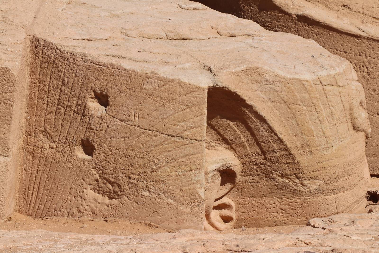 Temple d'Abou Simbel (3)