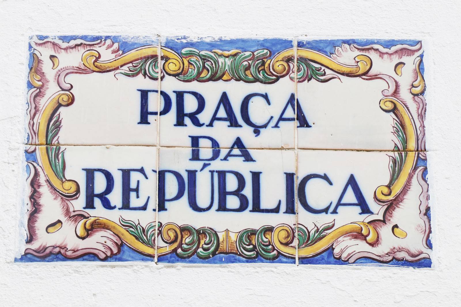 Alentejo cité de Beja (13) Alentejo cité de Beja (13)