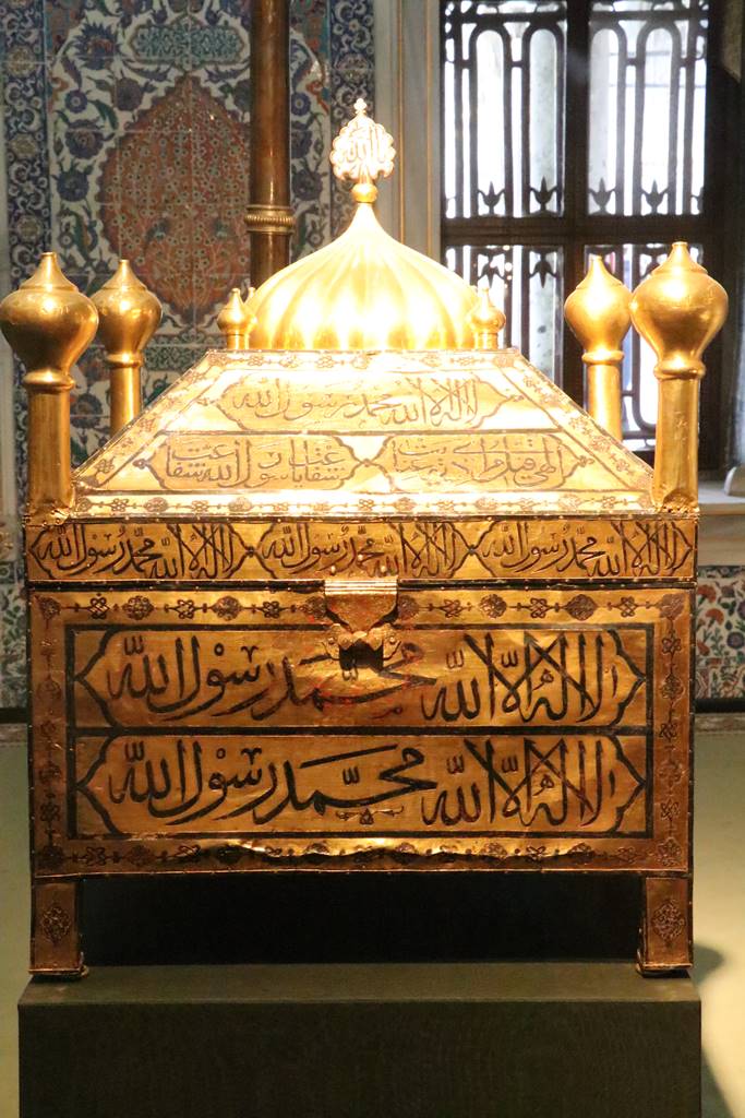 webPalais Topkapi (5)