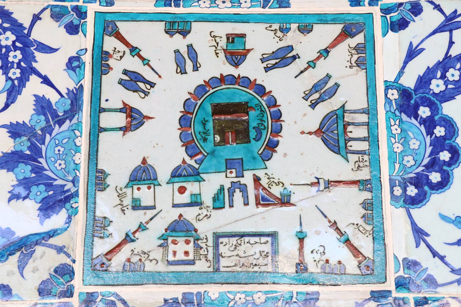 Rustem Pacha Camii (7)