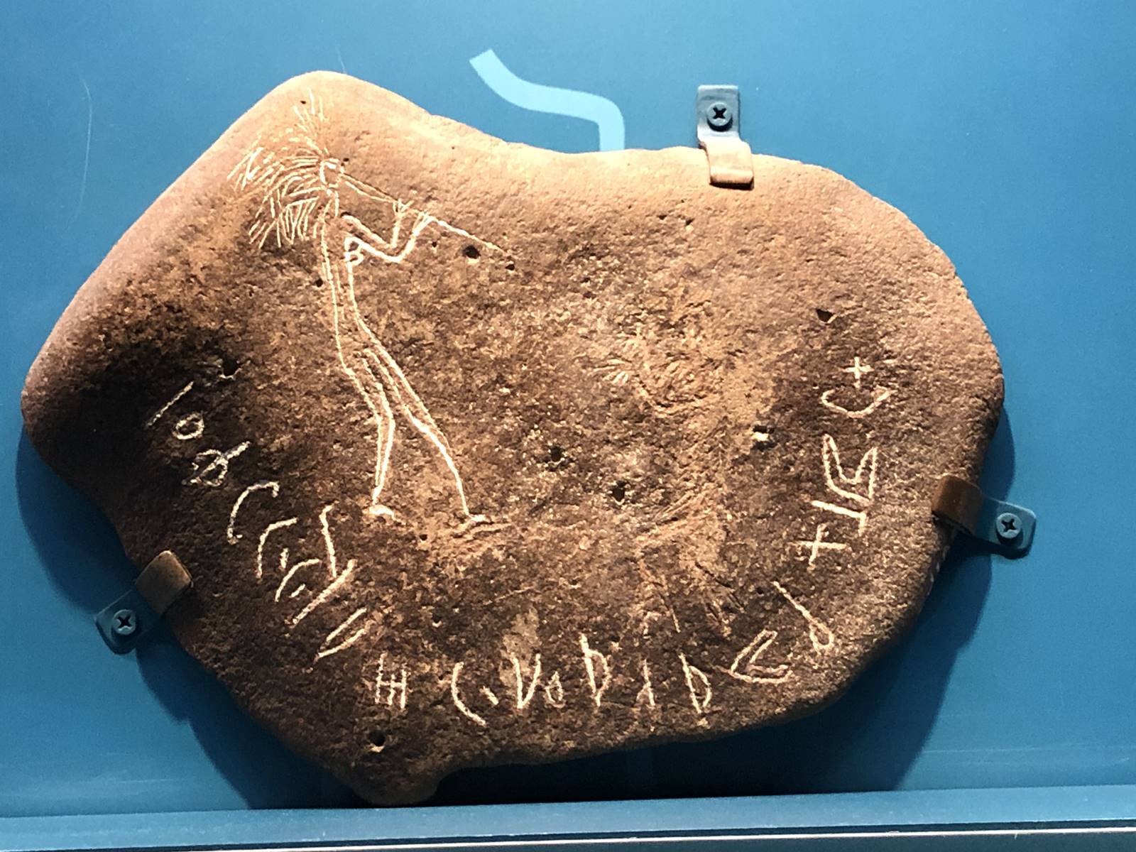 11 Jordan Museum (7)