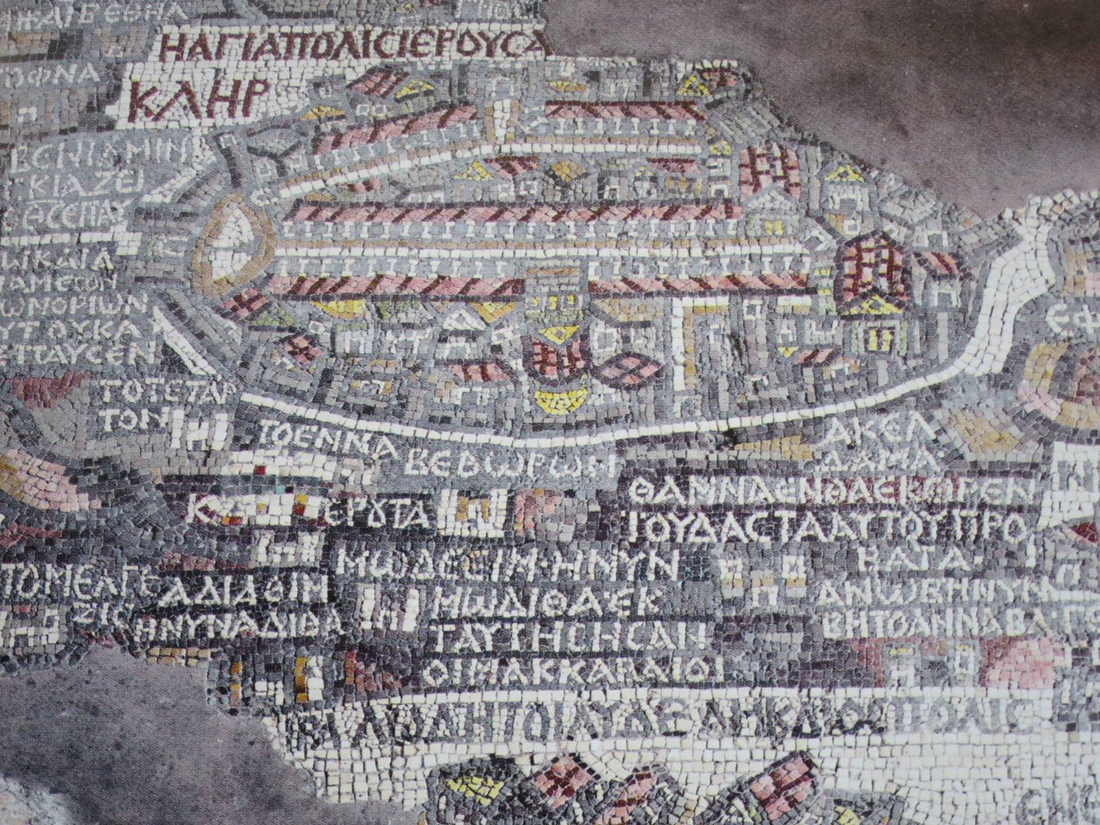 21 Madaba (4)