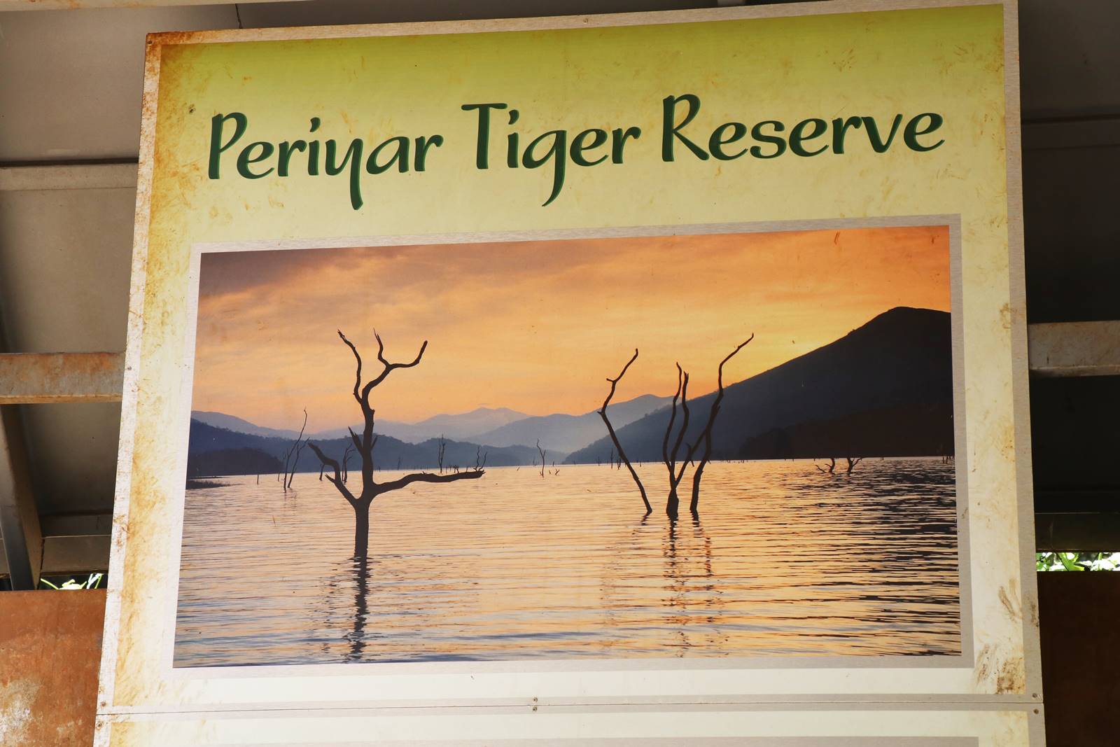 Kerrala montagnes (10)