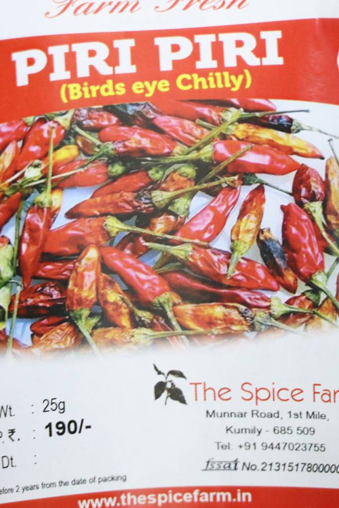 Spice Farm Kerala (8) Spice Farm Kerala (8)