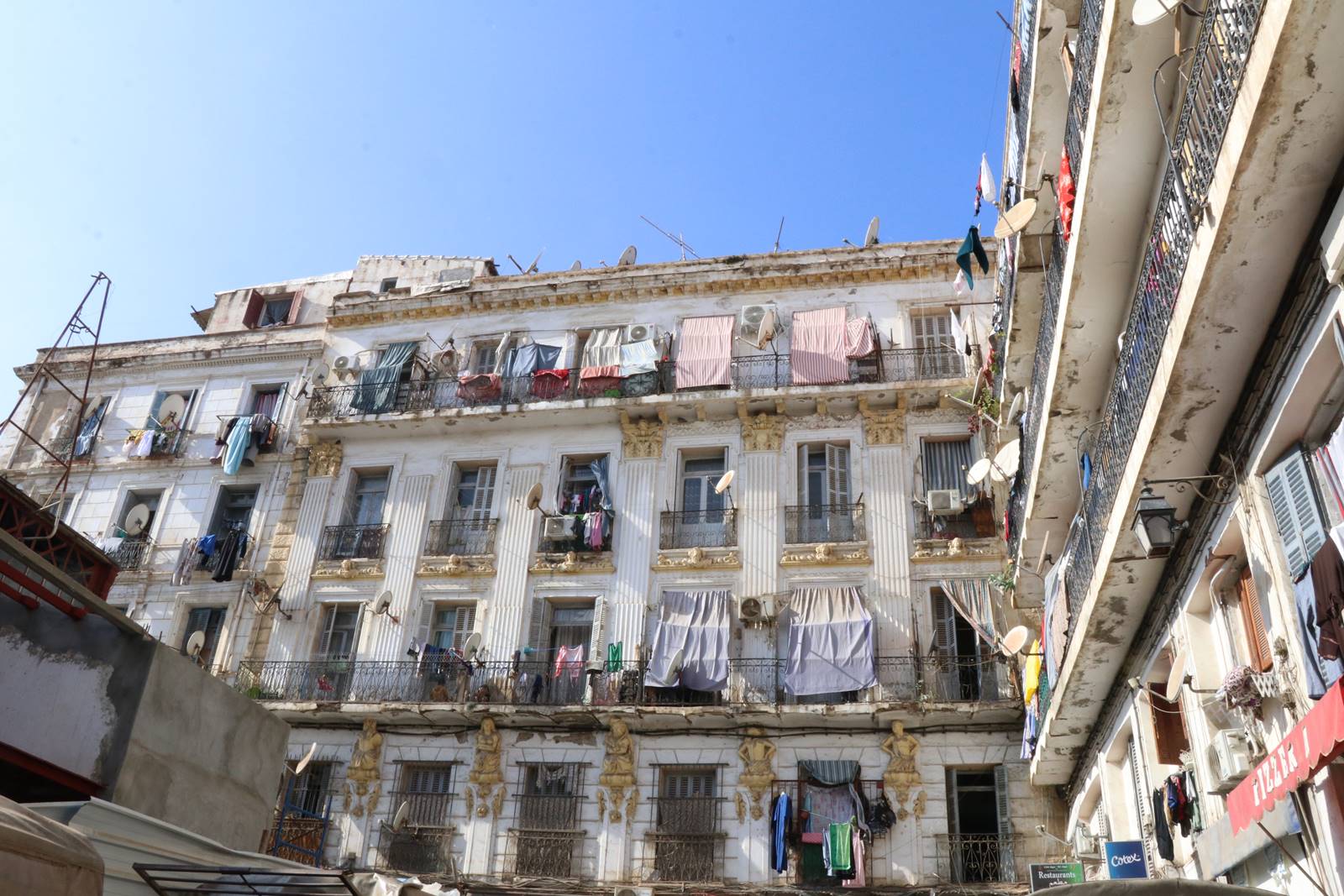 Alger tourisme (21) Alger tourisme (21)