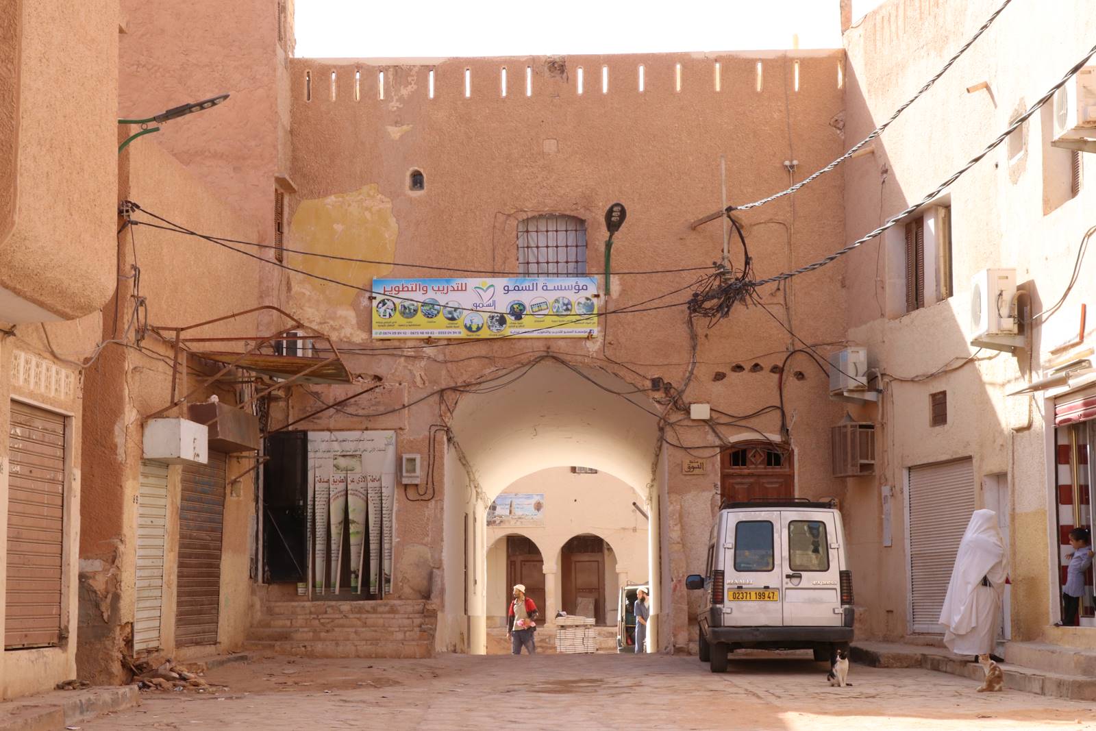 El Atteuf M'Zab (42) El Atteuf M'Zab (42)