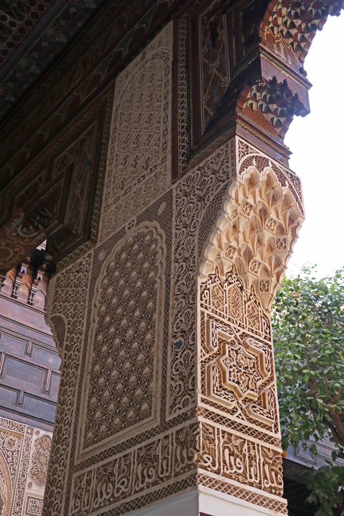 Petit Riad Bahia (2) Petit Riad Bahia (2)