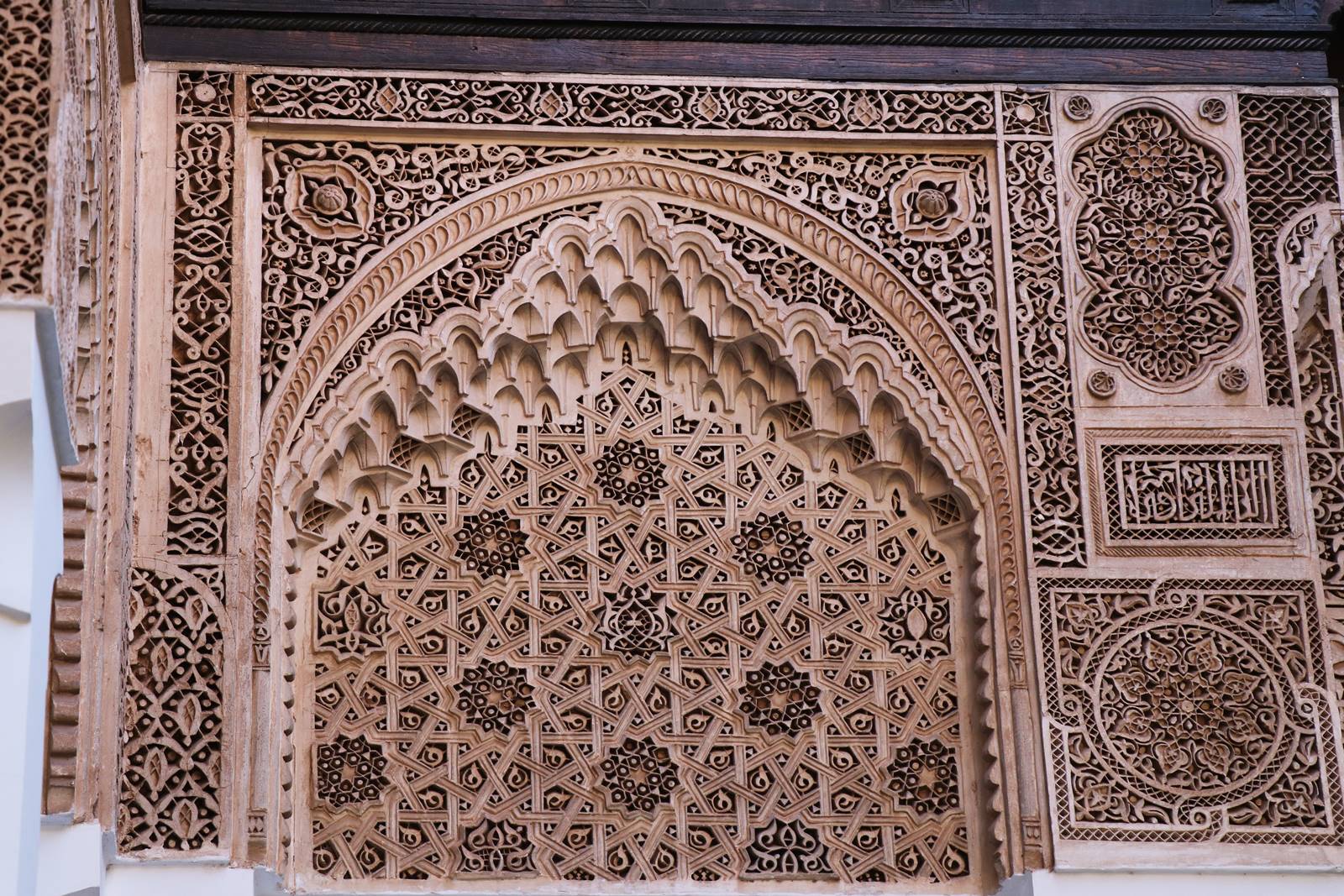 Petit Riad Bahia (3) Petit Riad Bahia (3)