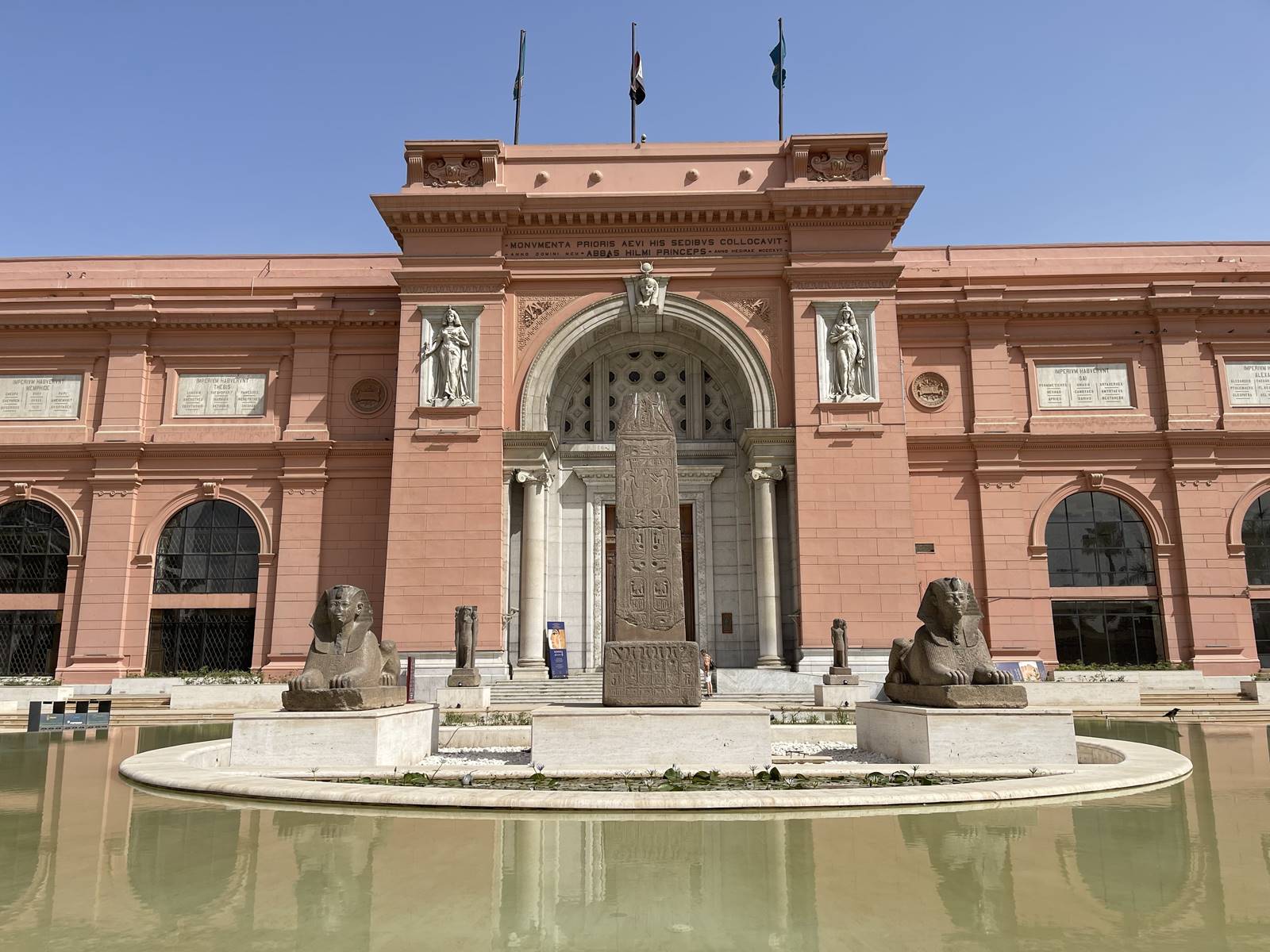 Egyptian Museum Cairo (3)
