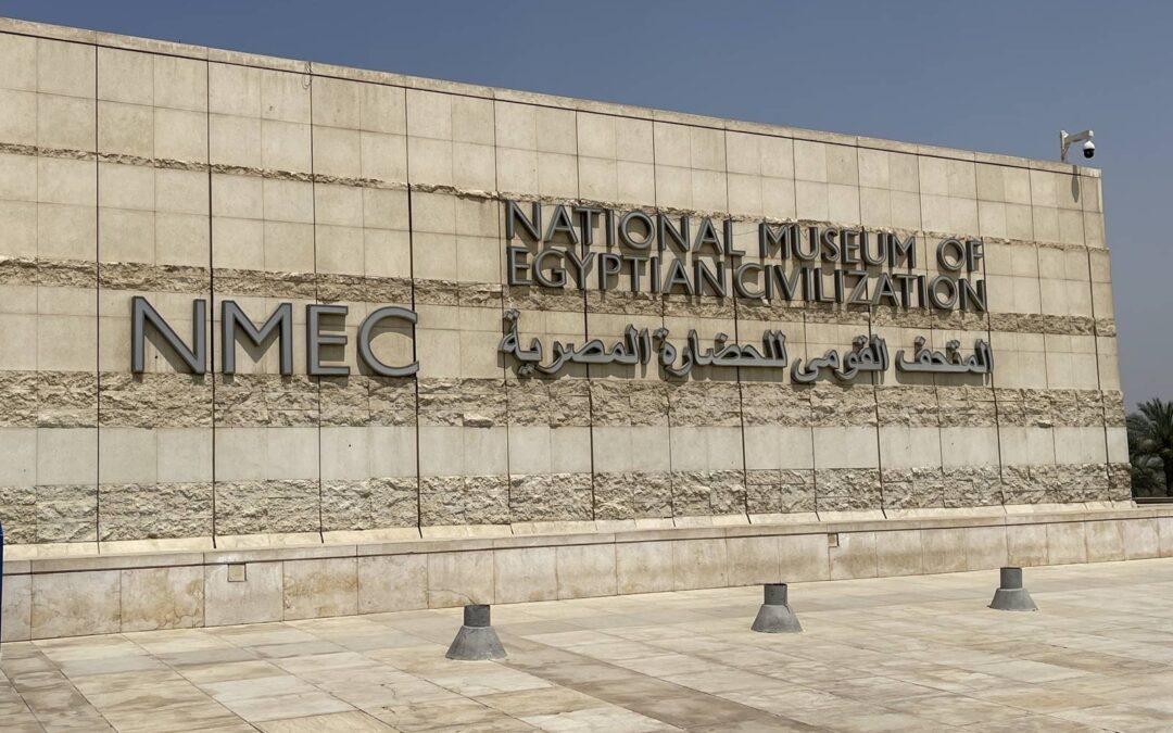 NMEC,  Musée National de la Civilisation Egyptienne