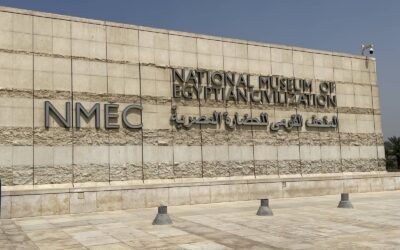 NMEC,  Musée National de la Civilisation Egyptienne