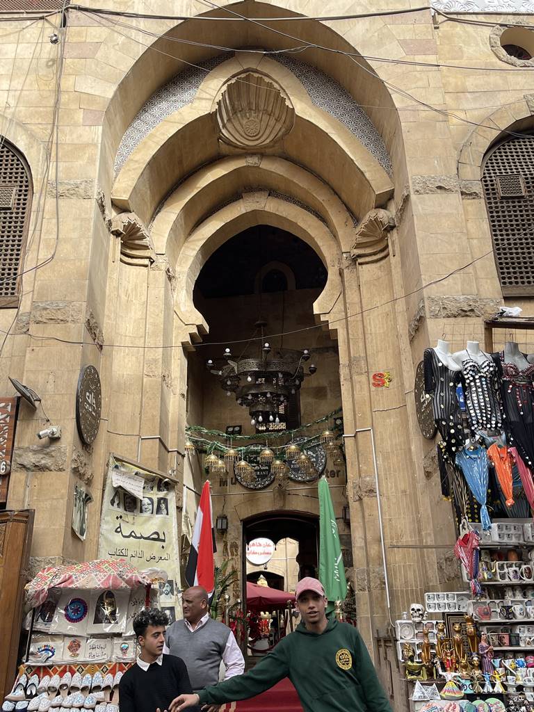 Le Caire Rues (3)