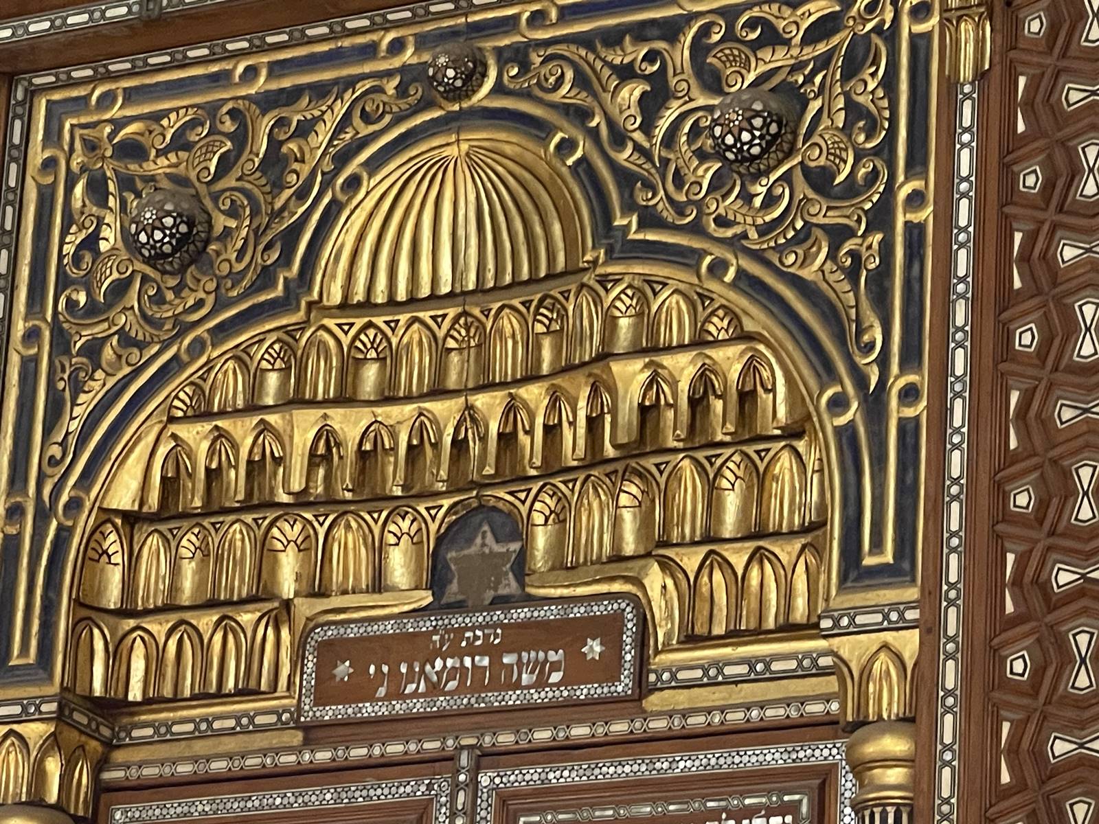 Synagogue Ben-Ezra (9)